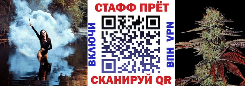 Где найти наркотики Подольск Codein  КОКАИН  Амфетамин  МЕФ  APVP  Гашиш 