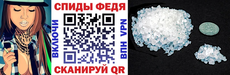 mega онион  Подольск  АМФЕТАМИН Premium 