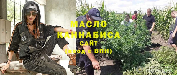 кокаин премиум Лабытнанги
