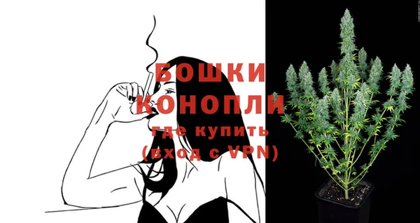 кокаин премиум Лабытнанги