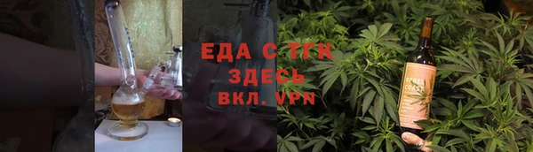 кокаин премиум Лабытнанги