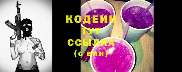 MDMA Лагань