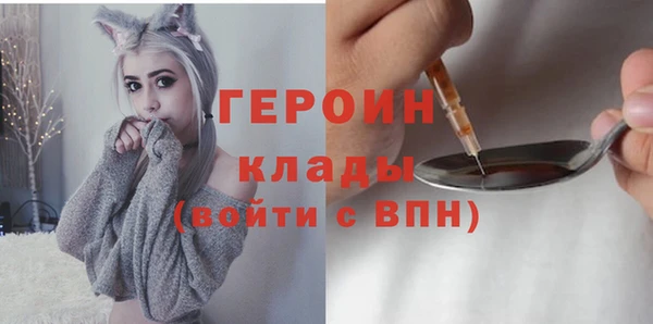 прущий лед Лихославль