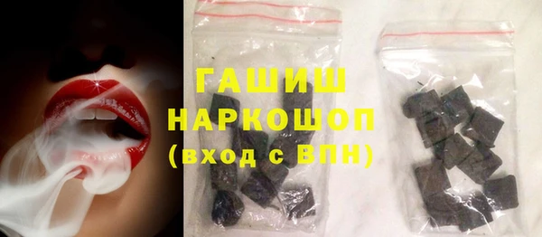 MDMA Лагань