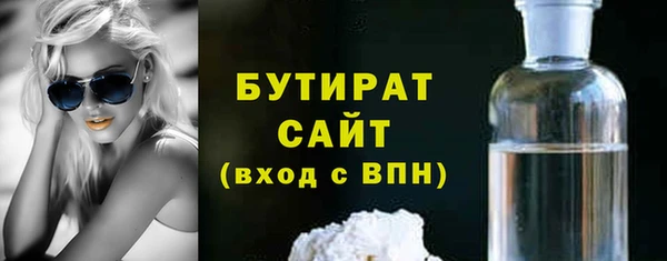 кокаин премиум Лабытнанги