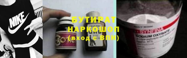 прущий лед Лихославль