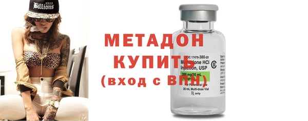 кокаин премиум Лабытнанги