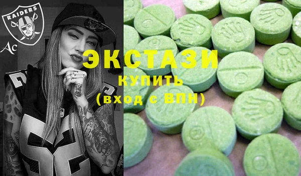 меф Ладушкин
