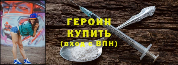 MDMA Лагань