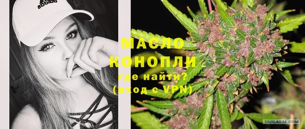 прущий лед Лихославль