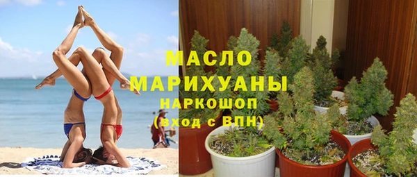 меф Ладушкин