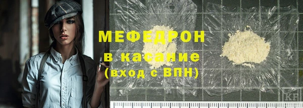 кокаин премиум Лабытнанги