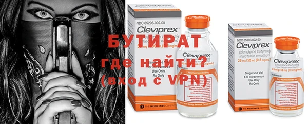 MDMA Лагань