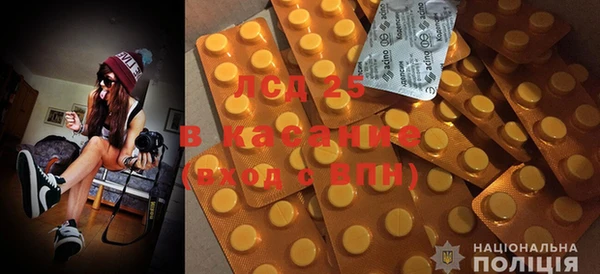 меф Ладушкин