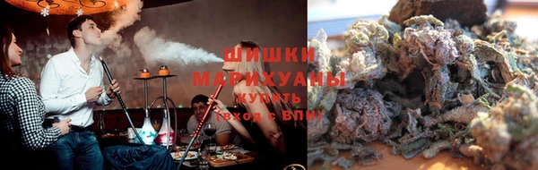 меф Ладушкин