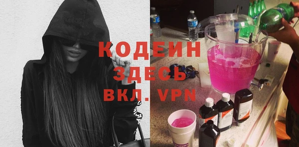 кокаин премиум Лабытнанги