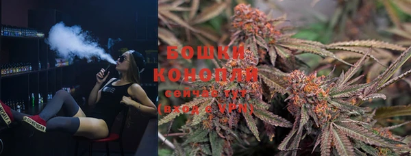 MDMA Лагань