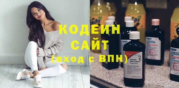 кокаин премиум Лабытнанги