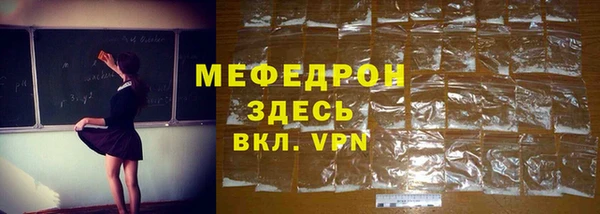 прущий лед Лихославль