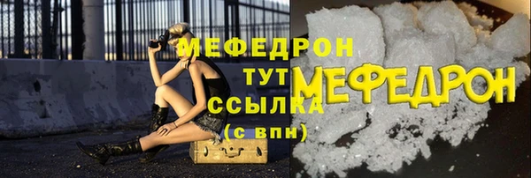 MDMA Лагань
