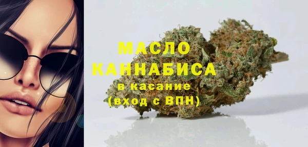MDMA Лагань
