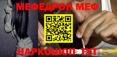 герыч Азнакаево