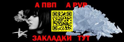 стаф Кумертау