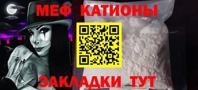 МДПВ Абакан