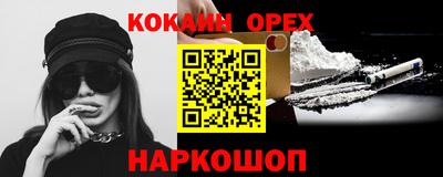 стаф Кумертау
