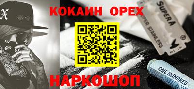 герыч Азнакаево