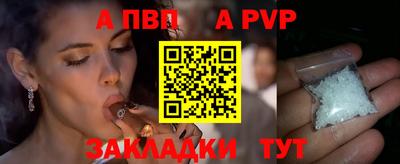 стаф Кумертау
