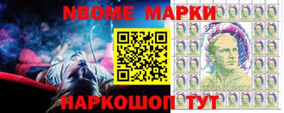 стаф Кумертау