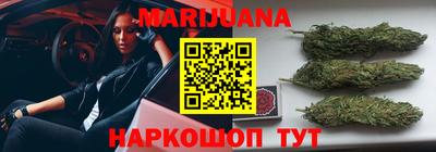 стаф Кумертау
