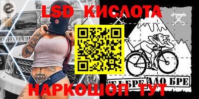 МДПВ Абакан