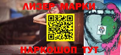 кристаллы Кулебаки