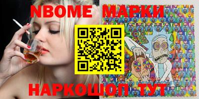 герыч Азнакаево