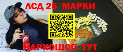 альфа пвп Кунгур