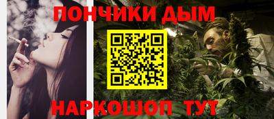кристаллы Кулебаки