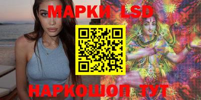 кристаллы Кулебаки