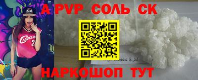 МДПВ Абакан