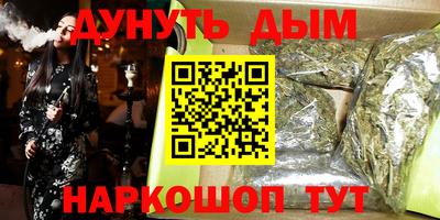 мефедрон мука Азнакаево