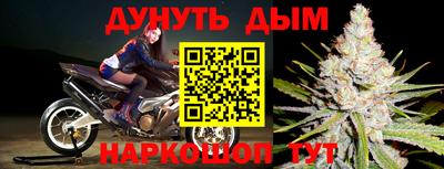 герыч Азнакаево