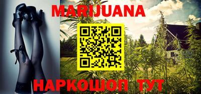 альфа пвп Кунгур