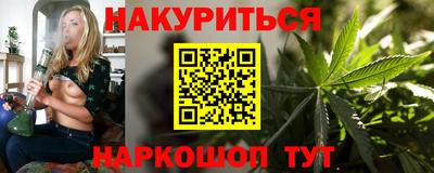альфа пвп Кунгур