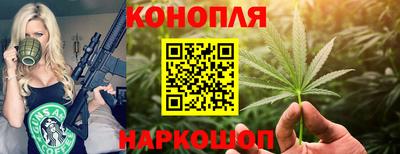 кристаллы Кулебаки