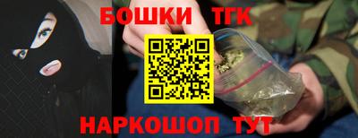 кристаллы Кулебаки