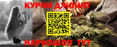 альфа пвп Кунгур