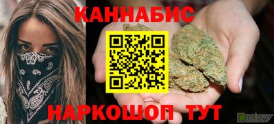 кристаллы Кулебаки
