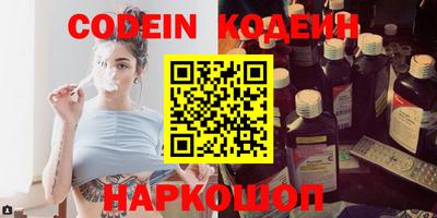 стаф Кумертау