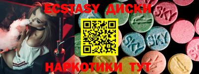 кристаллы Кулебаки